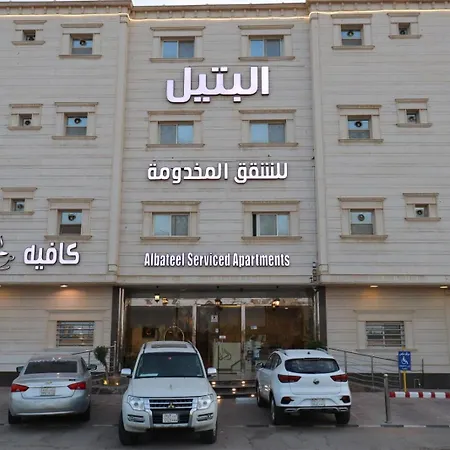 Al Bateel Furnished Apartments